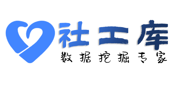 外部查婚外恋